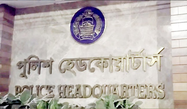 কঠোর ব্যবস্থা নেয়া হবে সমাজবিরোধীরা কোনো ব্যক্তিকে হুমকি দিলে : পুলিশ হেডকোয়ার্টার্স