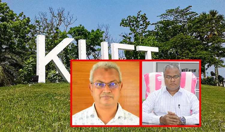 কুয়েটের ভিসি ও প্রো-ভিসিকে দায়িত্ব থেকে অব্যাহতি