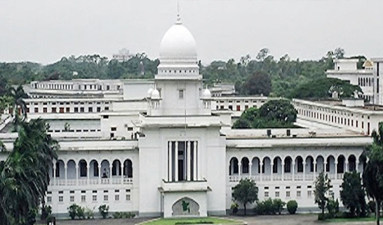 হাইকোর্টের ফৌজদারী বিবিধ শাখাকে ৪টি ও প্রথম আপীল ৩টি শাখাকে একটি শাখায় রূপান্তর