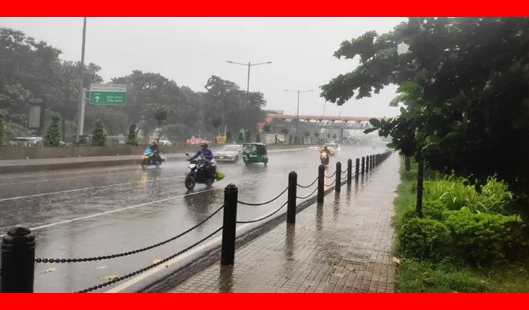 দেশের বিভিন্ন স্থানে বৃষ্টি বা বজ্রসহ বৃষ্টির সম্ভাবনা