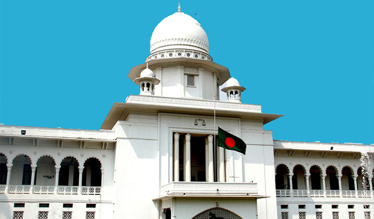 তত্ত্বাবধায়ক সরকার ব্যবস্থা বাতিলের রায়: রিভিউ শুনানি ২৬ শে আগস্ট