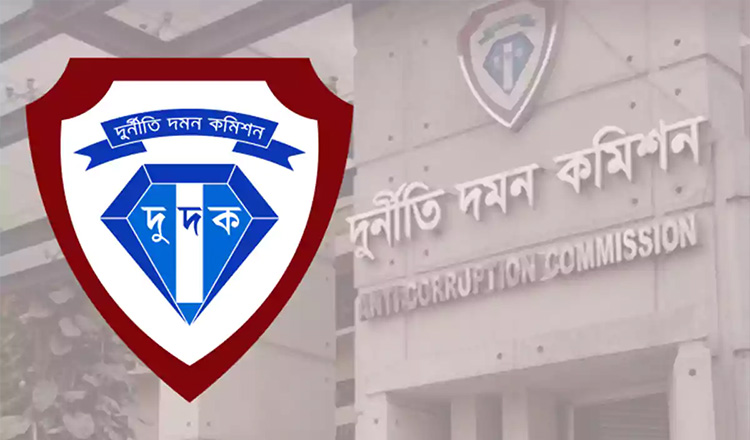 স্বাস্থ্য, রাজউক ও খাদ্য খাতে অনিয়মের প্রমাণ মিলেছে দুদকের অভিযানে