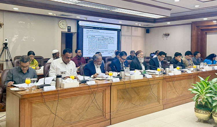 জাতীয় দক্ষতা উন্নয়ন কর্তৃপক্ষের কার্যনির্বাহী কমিটির ১৪তম সভা সম্পন্ন