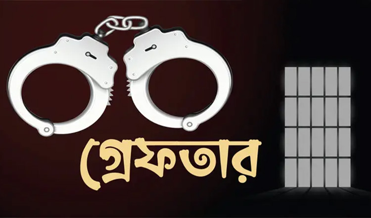 ‘আই লাভ মোহাম্মদ’ পোস্টের কারণে ৭ মাস ধরে কারাবন্দী ভারতীয় তরুণ
