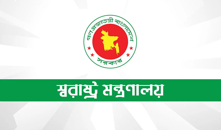 কিশোর গ্যাং প্রতিরোধে সব উপজেলায় কমিটি গঠনের সিদ্ধান্ত স্বরাষ্ট্র মন্ত্রণালয়ের