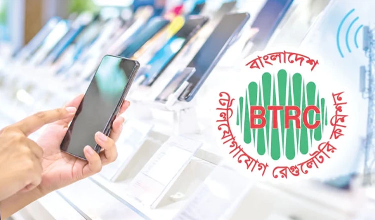 রাজস্ব ফাঁকি রোধে অবৈধ মোবাইল ফোন শনাক্তে আসছে এনইআইআর