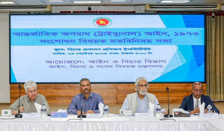 জুলাই হত্যাকাণ্ডের বিচার গ্রহণযোগ্য হতে হবে, প্রতিহিংসার নয়