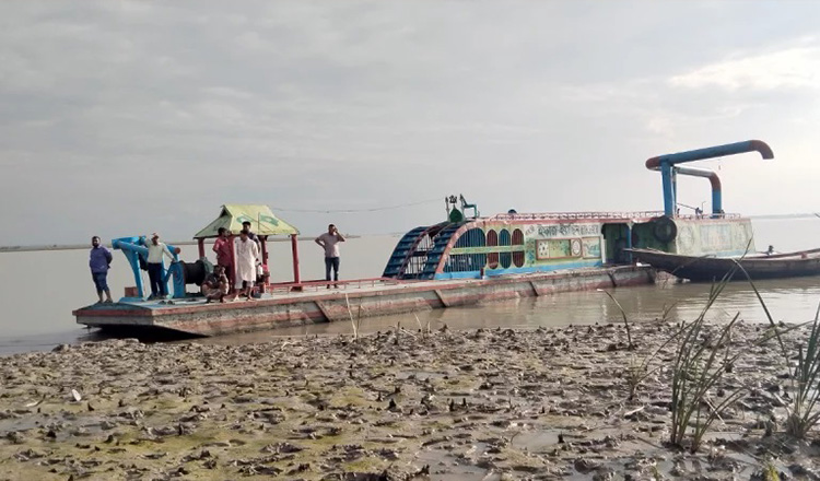 ঢালচর সাগর উপকূলের মৎস্য আহরণ কেন্দ্র