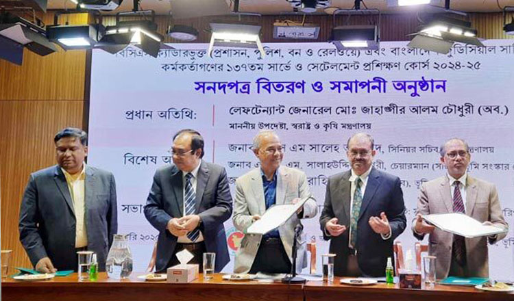 সম্পূর্ণরুপে সুরক্ষিত আছে সীমান্ত : স্বরাষ্ট্র উপদেষ্টা