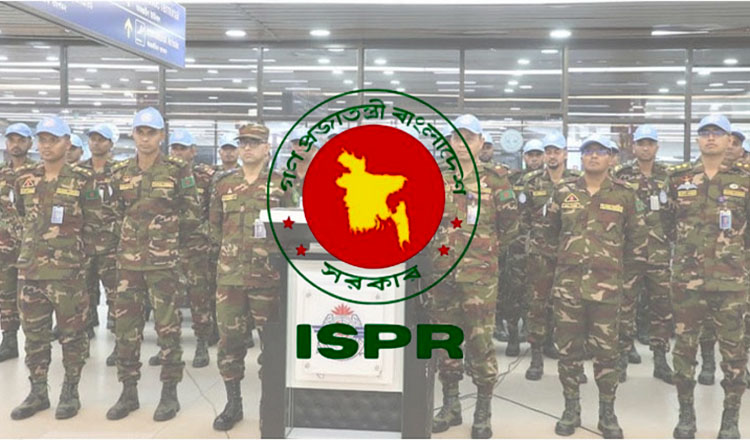 কঙ্গোতে সকল বাংলাদেশি শান্তিরক্ষী নিরাপদ রয়েছেন: আইএসপিআর