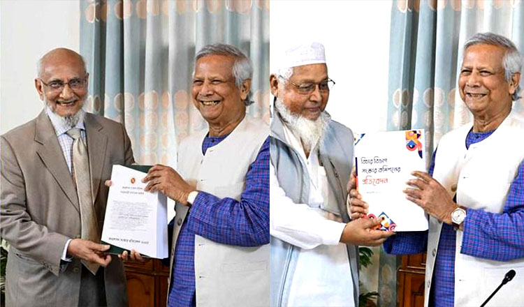 প্রধান উপদেষ্টার কাছে প্রতিবেদন জমা দিয়েছে জনপ্রশাসন ও বিচার বিভাগ সংস্কার কমিশন