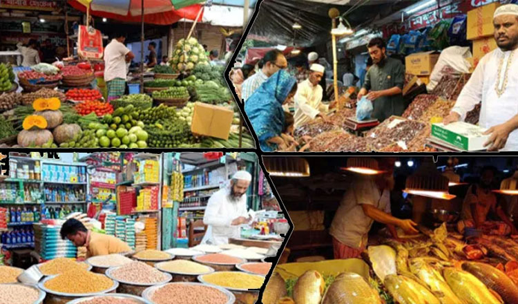 রমজান শুরুর আগেই অস্থির নিত্যপণ্যের বাজার