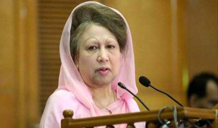 চ্যারিটেবল ট্রাস্ট মামলায় বেগম খালেদা জিয়াকে খালাসের রায় বহাল থাকবে