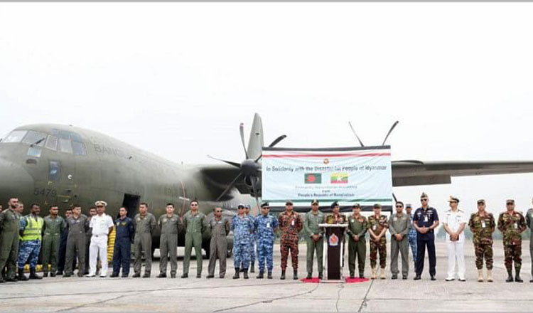 মিয়ানমারে ভয়াবহ ভূমিকম্পে ক্ষতিগ্রস্তদের জন্য জরুরি ওষুধ ও ত্রাণ সামগ্রীর দ্বিতীয় মিশন পাঠিয়েছে বাংলাদেশ