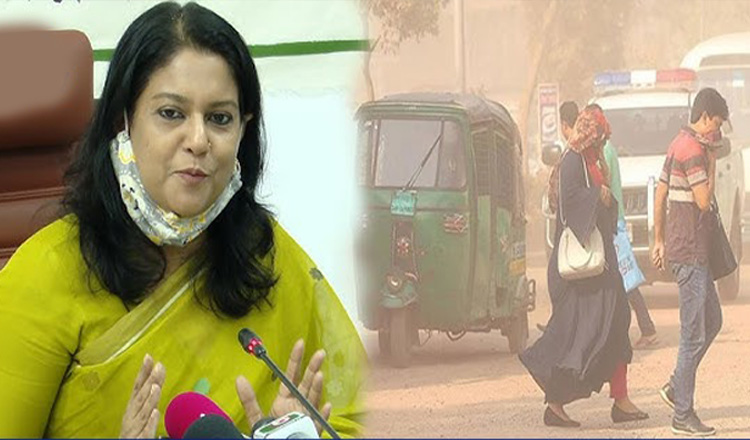 সরকার বায়ুদূষণ নিয়ন্ত্রণে একাধিক সক্রিয় ও দীর্ঘমেয়াদি পদক্ষেপ হাতে নিয়েছে : পরিবেশ উপদেষ্টা