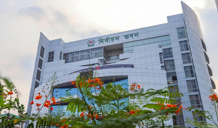 চূড়ান্ত হলো আরপিও সংশোধন: নির্বাচনে ‘না ভোট’ বাধ্যতামূলক