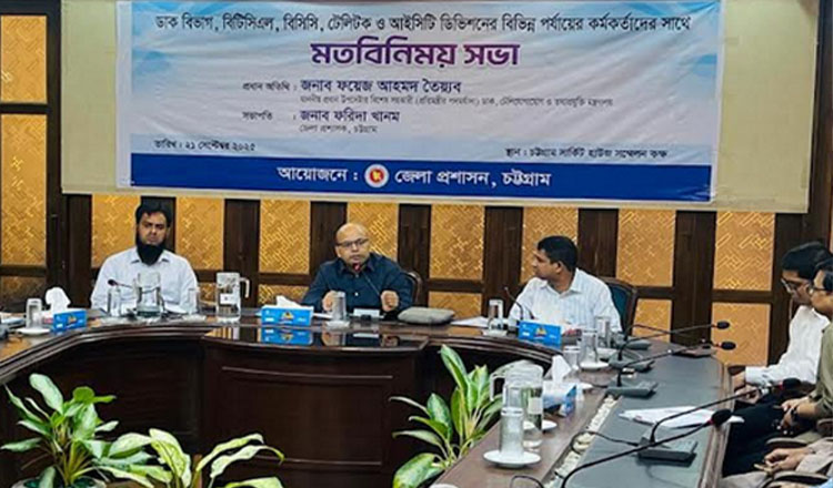 ডিজিটাল সেবা নিশ্চিতে নিরলসভাবে কাজ করছে আইসিটি মন্ত্রণালয় : ফয়েজ আহমদ তৈয়্যব