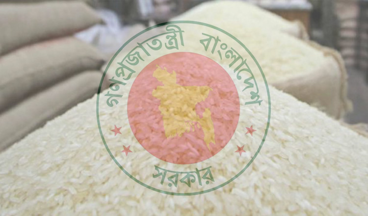 ১ লাখ মেট্রিক টন নন-বাসমতি, আতপ চাল আমদানি করবে সরকার