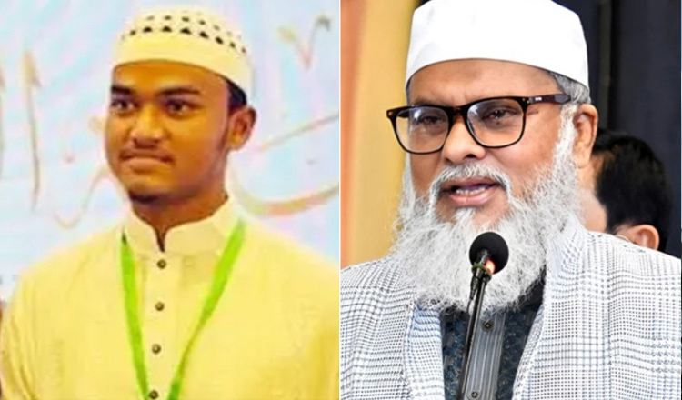 কোরআন প্রতিযোগিতায় বিশ্ব চ্যাম্পিয়ন আনাসকে অভিনন্দন জানালেন ধর্ম উপদেষ্টা