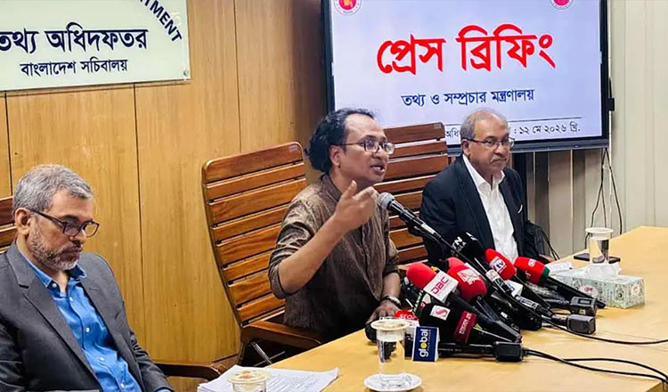 দেশে টিকাদান কার্যক্রম জোরদারে ইউনিসেফের মাধ্যমে ৯৫ মিলিয়ন ডোজ ভ্যাকসিন সংগ্রহের উদ্যোগ