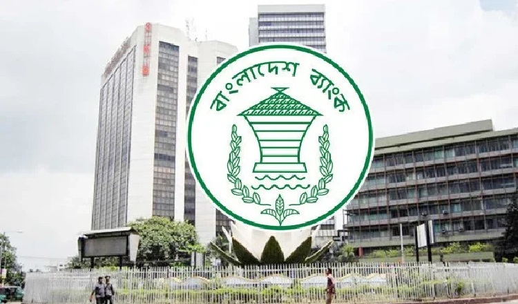 বন্ধ কারখানা চালুর তহবিলে ৫৬০ কোটি টাকা বিতরণ, ঋণ পায়নি বিজিএমইএর প্রত্যয়িত কারখানা