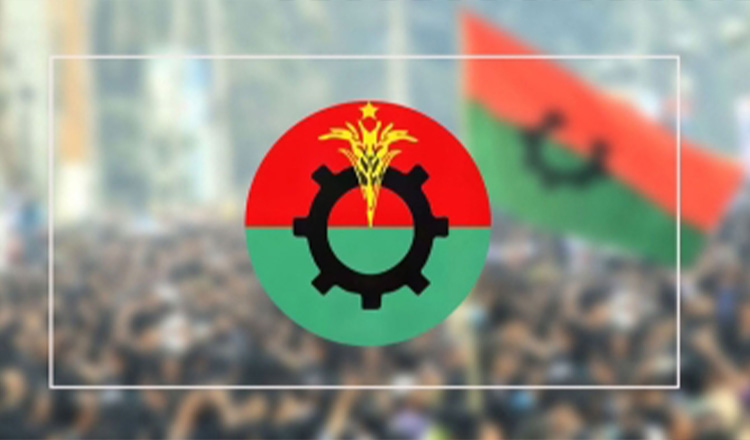 এশিয়া বিষয়ক উপ-সহকারী পররাষ্ট্রমন্ত্রীর সাথে বিএনপির বৈঠক