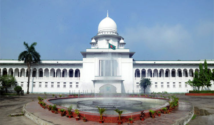 সরকার ঘোষিত ছুটি শেষে নিয়মিত বিচারিক কার্যক্রমে ফিরেছে সুপ্রিম কোর্ট