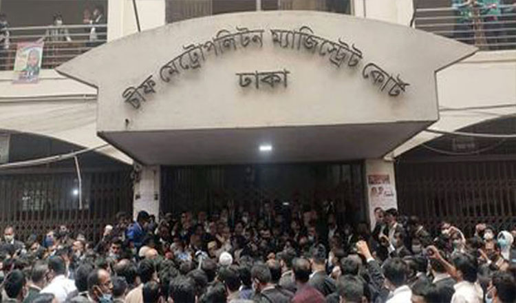 তিন দিনের রিমান্ডে সুপ্রিম কোর্ট বারের সাবেক সম্পাদক মমতাজ