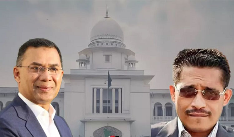 ২১ আগস্ট গ্রেনেড হামলা মামলায় তারেক রহমানসহ সব আসামি খালাস