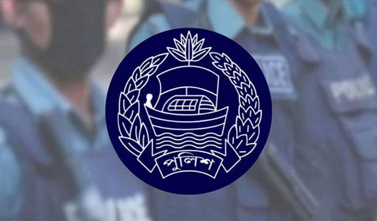 'কেমন পুলিশ চাই' শীর্ষক জনমত জরিপের ফল প্রকাশ