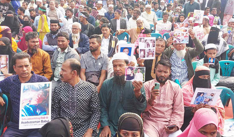 গুম-খুন এবং বিচারবহির্ভূত হত্যাকাণ্ডের বিচার দাবি