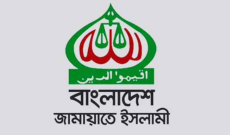 বিজয় দিবস নিয়ে মোদির পোস্টের জামায়াতের তীব্র নিন্দা ও প্রতিবাদ