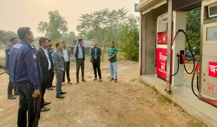 ভ্রাম্যমাণ আদালতের অভিযান গাজীপুরে তেলের পাম্প ও ফিলিং স্টেশনে