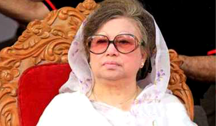 বেগম খালেদা জিয়ার ৮ মামলা বাতিলের পূর্ণাঙ্গ রায় প্রকাশ