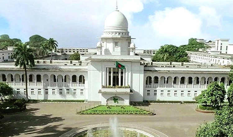 ক্ষমা প্রদর্শনের ক্ষমতা প্রয়োগে নীতিমালা কেন প্রণয়ন করা হবে না রাষ্ট্রপতির