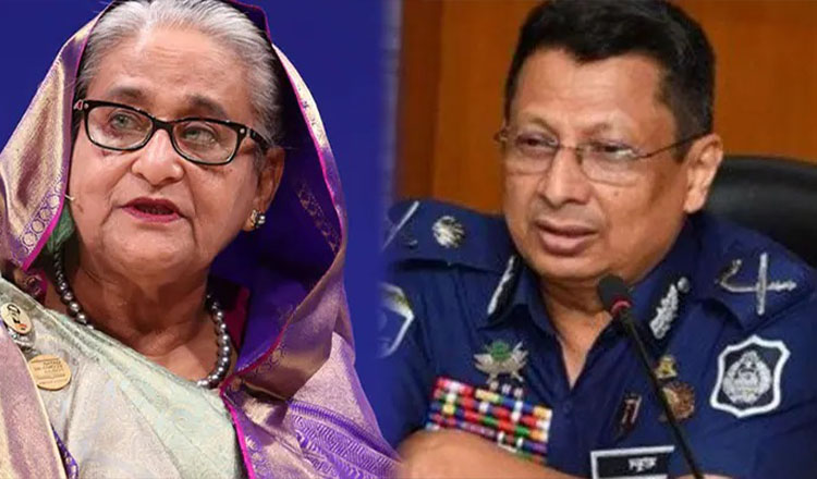 শেখ হাসিনা সহ আসামি সাবেক আইজিপি মামুনকে আসামি করে ট্রাইব্যুনালে মামলা