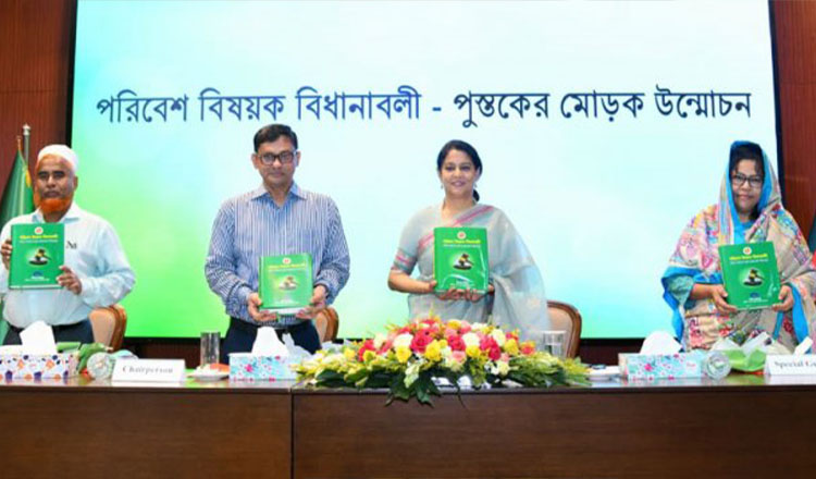 সামাজিক আন্দোলন গড়ে তুলতে হবে শব্দদূষণ রোধে : পরিবেশ উপদেষ্টা