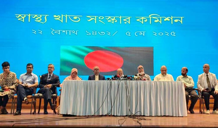 স্বাস্থ্যখাত সংস্কার কমিশনের ‘বাংলাদেশ স্বাস্থ্য কমিশন’ গঠনের সুপারিশ