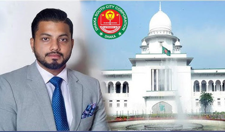 ইশরাক হোসেনকে মেয়র হিসেবে শপথ পড়াতে বাধা নেই, রিট খারিজ