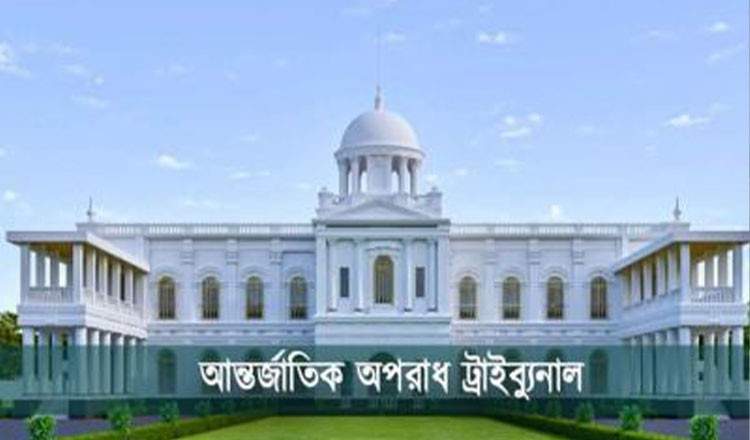 ছাত্র-জনতার লাশ পোড়ানোর মামলায় ২৪ জুন তদন্ত প্রতিবেদন দাখিলের নির্দেশ