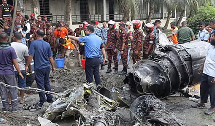 বিমান দুর্ঘটনায় আহত, নিহত ও নিখোঁজদের তালিকা করতে মাইলস্টোন স্কুলের কমিটি গঠন