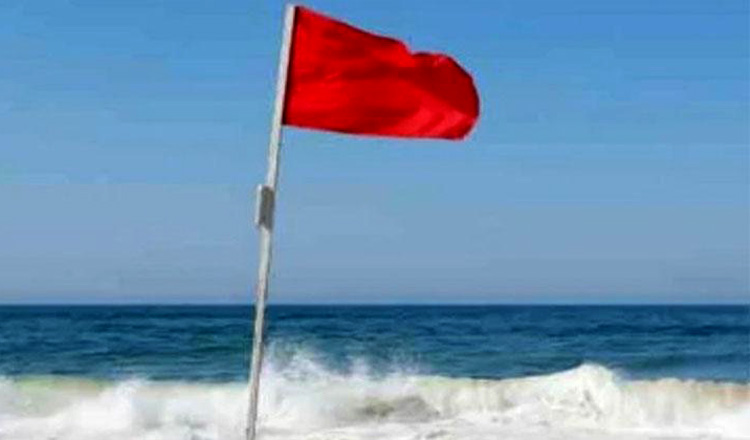 দেশের অভ্যন্তরীণ নদীবন্দরগুলোতে ১ নম্বর সতর্ক সংকেত