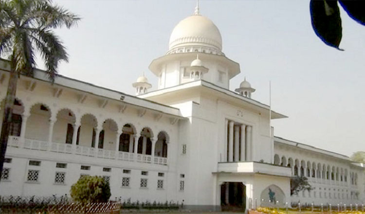 ওয়ারেন্ট অব প্রিসিডেন্স বিষয়ে রিভিউয়ের রায় ৬ আগস্ট