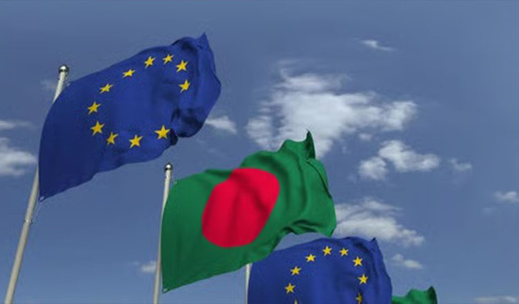 সাইবার নিরাপত্তা এবং ডিজিটাল অর্থনীতি নিয়ে ইইউ ও বিটিআরসি’র আলোচনা