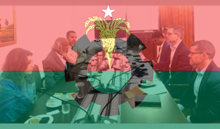 আইআরআই প্রতিনিধি দলের সঙ্গে বৈঠক করেছে বিএনপি