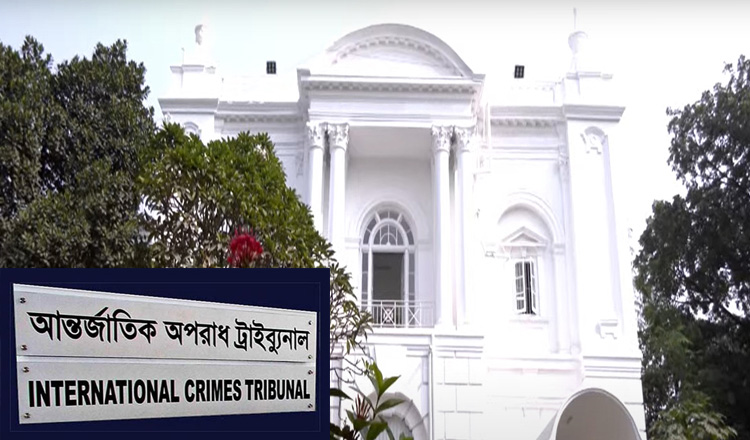 চানখাঁরপুল হত্যা মামলা: আদালতে ১৩ জন সাক্ষীর সাক্ষ্যগ্রহণ পর্ব শেষ