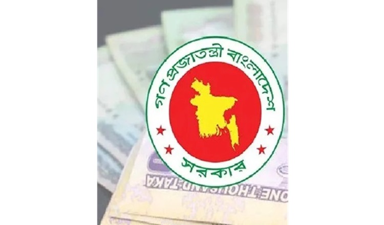 নতুন পে-স্কেলে গ্রেড ও বাড়িভাড়া ভাতা নিয়ে অসংগতির আশঙ্কা