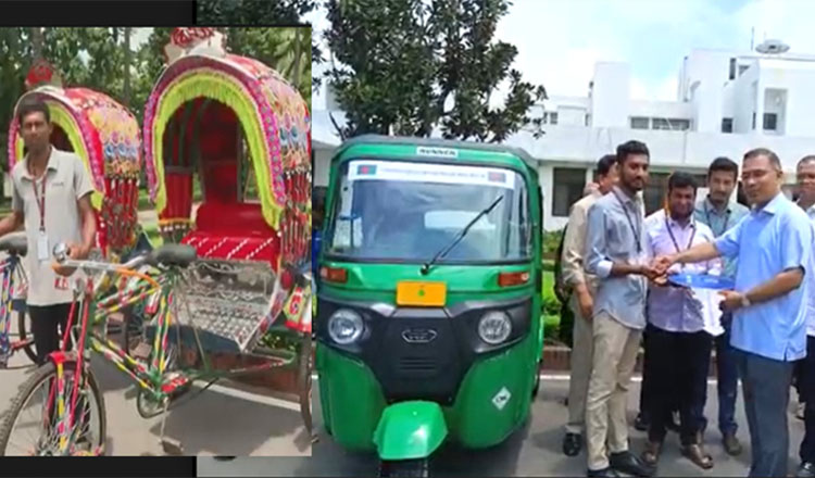 তিনজনকে রিকশা উপহার প্রধানমন্ত্রীর, তালিকায় জুলাই যোদ্ধাও