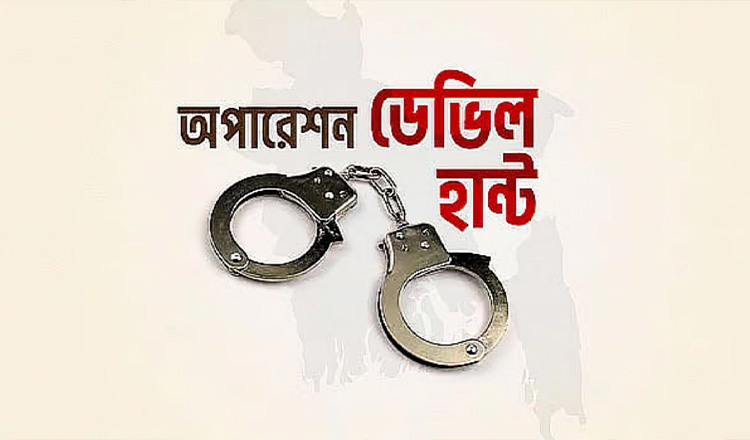 ডেভিল হান্ট ফেজ-২ অভিযানে গ্রেফতার প্রায় ৬ হাজার