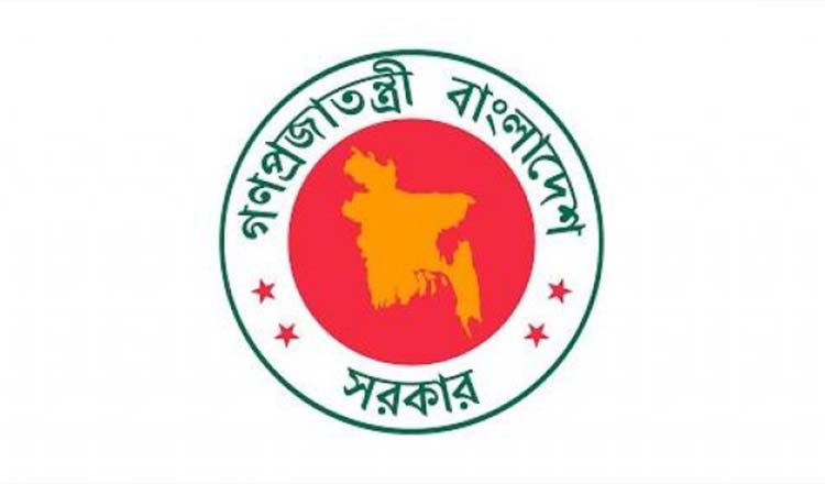 অসামঞ্জস্যপূর্ণ ও লোকসানি প্রকল্পে আর বিনিয়োগ নয় : সরকার